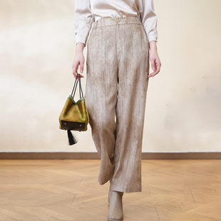 气质职业裤 女高腰显瘦商务通勤西服套装 型休闲裤 布符2025春H版