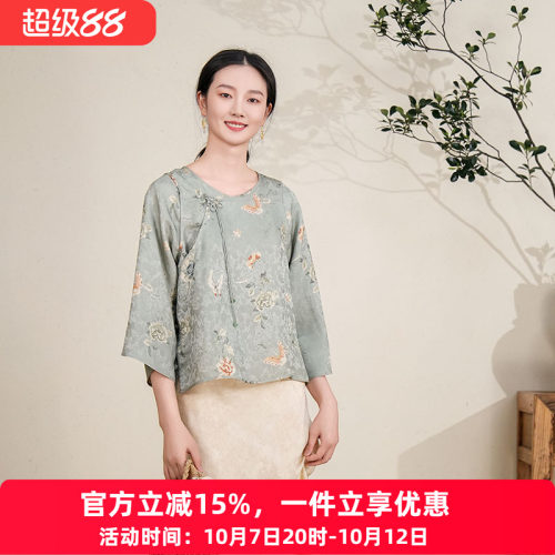 布符年夏季新款花卉蝴蝶无领旗袍上衣女装优雅显瘦百搭气质款