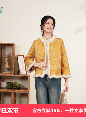 布符新中式花卉绣A型保暖棉服