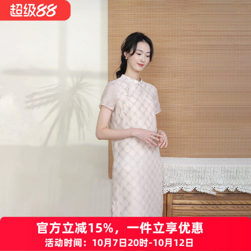 刺绣旗袍布符提花新中式