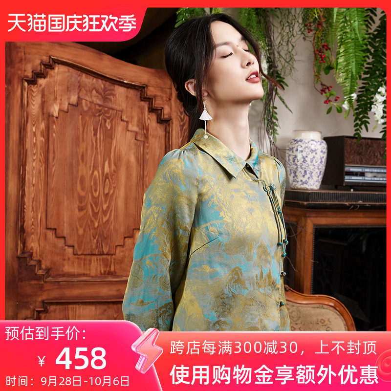 2023年布符秋季新款原创设计时尚休闲流苏扣弧摆衬衫女士别致洋气使用感如何?