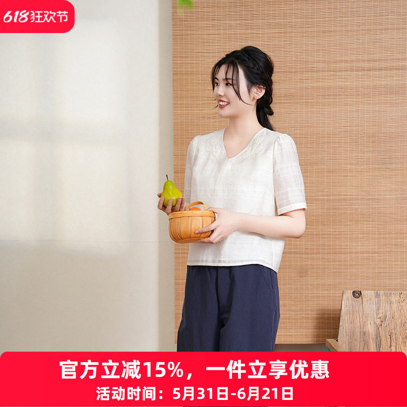 布符新中式「蜜白V领珠绣上衣」2026年夏季新品T恤宽松短袖女衫