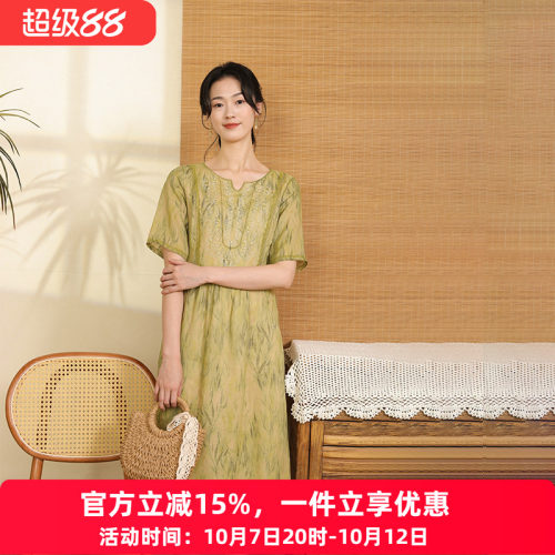 2024年苎麻时尚布符X版型