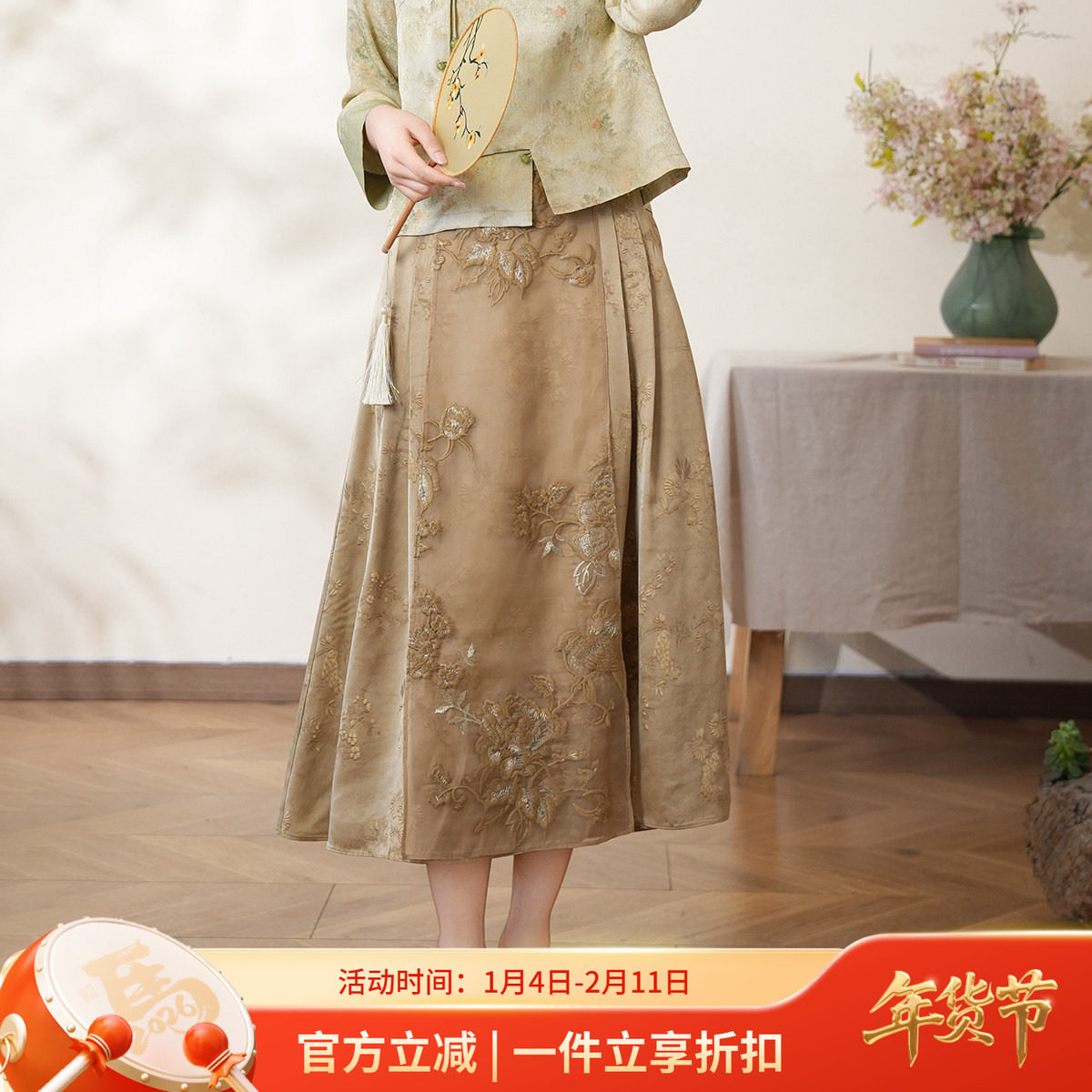 布符2025年夏季新款A摆马面裙女装显瘦休闲小口袋半裙气质百搭款,女装/女士精品,半身裙,淘宝优惠券,粉丝福利购,淘宝优惠卷