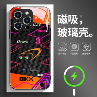 磁吸玻璃手机壳适用苹果17iPhone16plus14Pro15Max13Pro12 11 丹尼尔·里卡多
