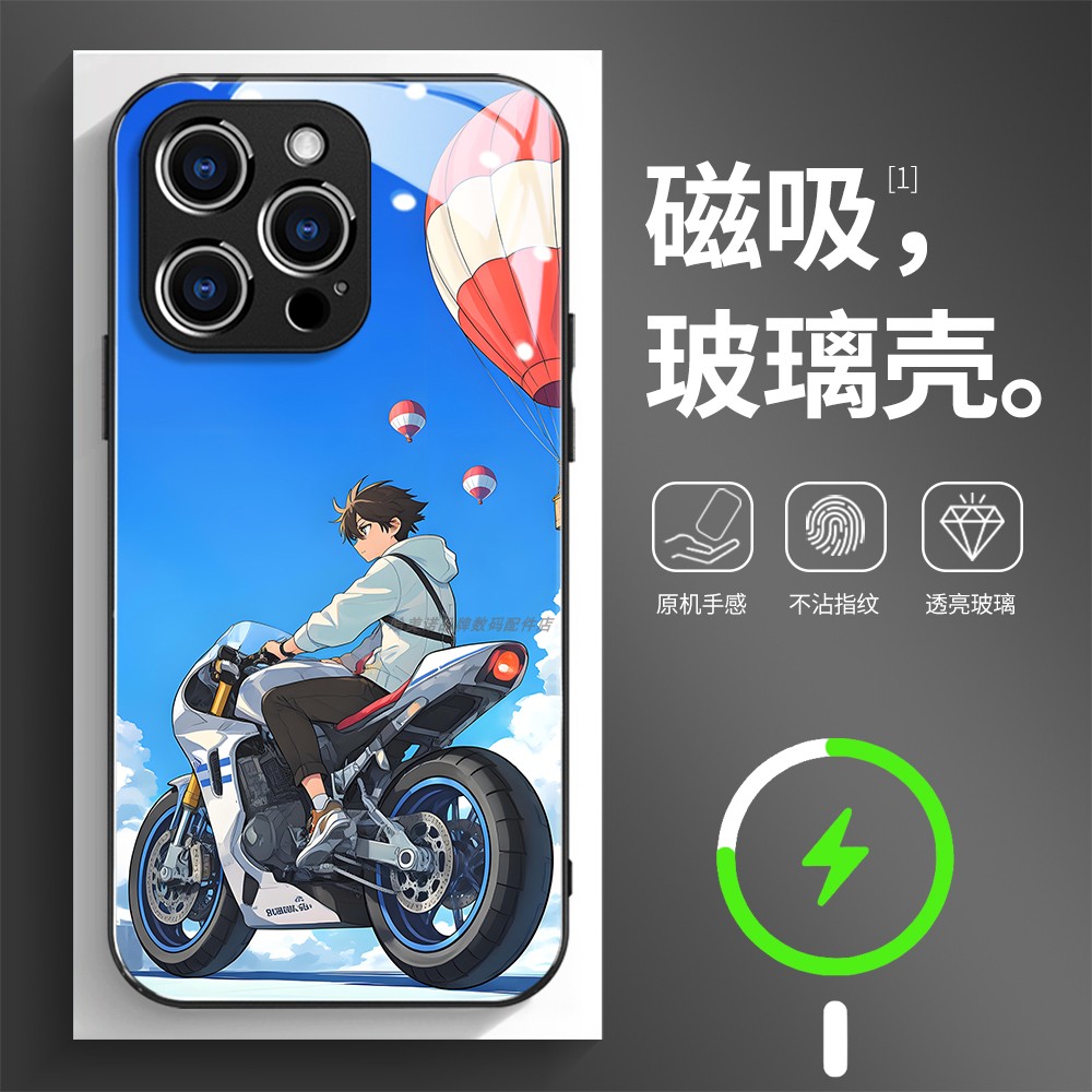 磁吸玻璃壳适用苹果个性潮流
