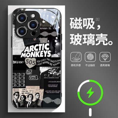 磁吸玻璃壳适用苹果个性潮流