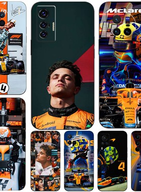 磨砂软手机壳适用VIVOS30 10/S12/S15/S16/S7/S7T/S9/S9E/X300 60/X70/X80/X90/Y74S/Y76S 兰多诺里斯