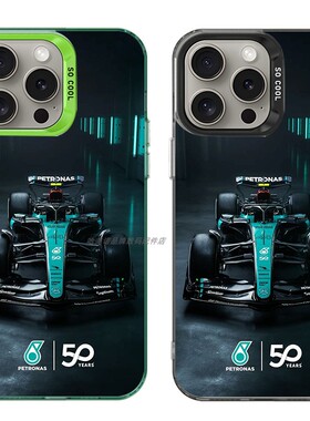 大孔硬壳手机壳适用苹果iPhone17Pro16Max13Pro15XS14XR8X7plus12SE11 F1 赛车 44哈密尔顿