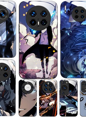 玻璃手机壳适用华为Mate8070 60 20 30 40E 40 50 P30 P40 P50 P60 P70 PURA70Pro 80  自我升级Sung-Jin-Woo