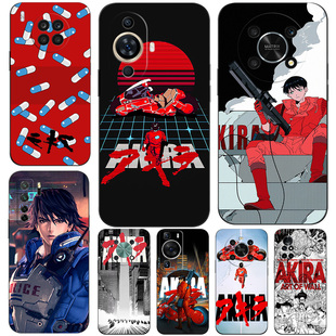 硅胶软手机壳适用华为Mate P30 P60Pro麦芒20WIKO优畅享Plus60Hi akira阿基拉 P50 40E P40