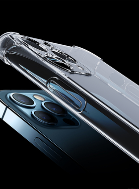 气囊防摔壳适用苹果iphone12 11X XS XR MAX MINI PRO7 8PLUS透明