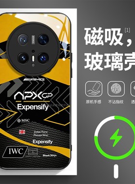 磁吸玻璃手机壳适用华为mate80pura70mate60pro max plus ultra F1 amg 9号