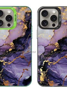 大孔硬壳手机壳适用苹果iPhone17Pro16Max13Pro15XS14XR8X7plus12SE11 大理石纹理紫色