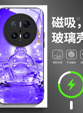 磁吸玻璃手机壳适用华为mate80pura70mate60pro max plus ultra 紫色弥勒佛