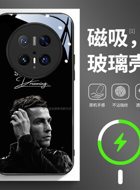磁吸玻璃手机壳适用华为mate80pura70mate60pro max plus ultra 黑色罗纳尔多C