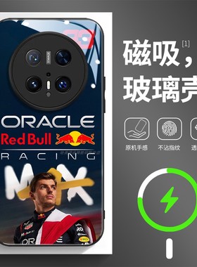 磁吸玻璃手机壳适用华为mate80pura70mate60pro max plus ultra 维斯塔番潘F1人物