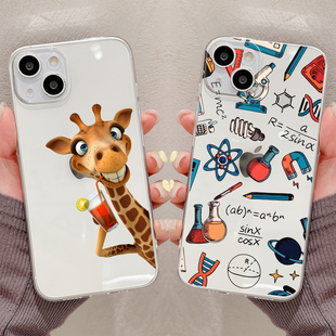 文艺有趣搞笑可爱猫长颈鹿透明手机壳套适用于苹果iPhone15 14 13 12 11pro XR XS X 7 8 PLUS MAX MINI