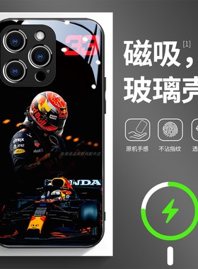 磁吸玻璃手机壳适用苹果17iPhone16plus14Pro15Max13Pro12 11 维斯塔番潘F1战车
