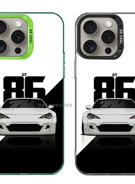 大孔硬壳手机壳适用苹果iPhone17Pro16Max13Pro15XS14XR8X7plus12SE11 GT86 丰田