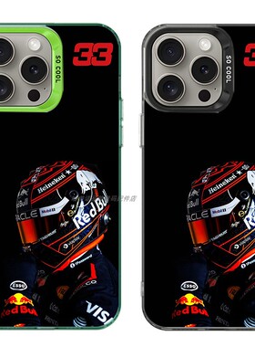大孔硬壳手机壳适用苹果iPhone17Pro16Max13Pro15XS14XR8X7plus12SE11 维斯塔番潘F1头盔黑背景