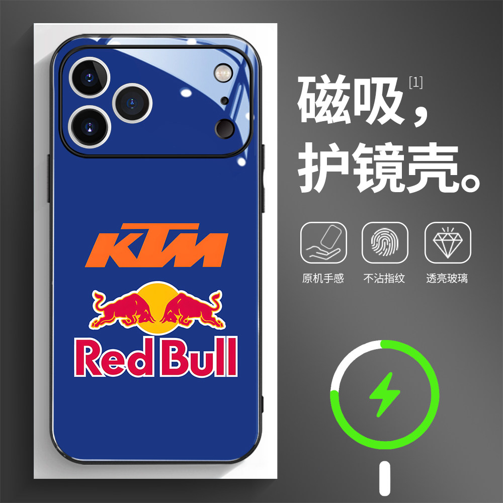 磁吸玻璃壳适用苹果个性潮流