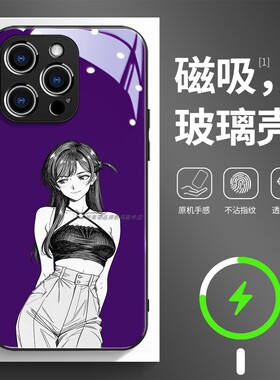 磁吸玻璃手机壳适用苹果17iPhone16plus14Pro15Max13Pro12 11 动漫美丽女孩紫色