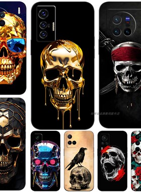 磨砂软手机壳适用VIVOS30 10/S12/S15/S16/S7/S7T/S9/S9E/X300 60/X70/X80/X90/Y74S/Y76S 海盗骷髅中指