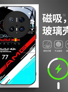 磁吸玻璃手机壳适用华为mate80pura70mate60pro max plus ultra AMG 77 F1奔驰