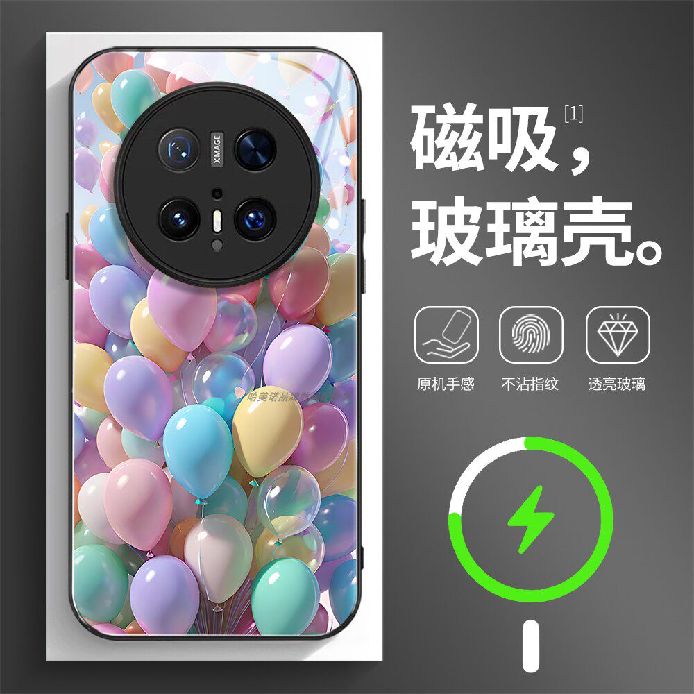 磁吸玻璃手机壳适用华为mate80pura70mate60pro max plus ultra 爱心花朵女生梦幻5