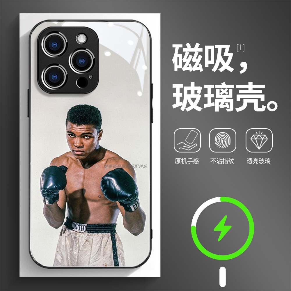 磁吸玻璃壳适用苹果个性潮流