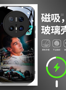 磁吸玻璃手机壳适用华为mate80pura70mate60pro max plus ultra George Russell乔治·拉塞尔