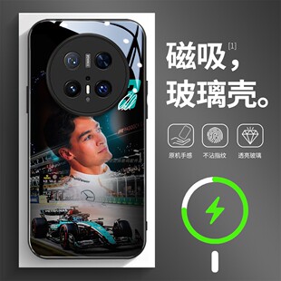磁吸玻璃手机壳适用华为mate80pura70mate60pro max plus ultra George Russell乔治·拉塞尔