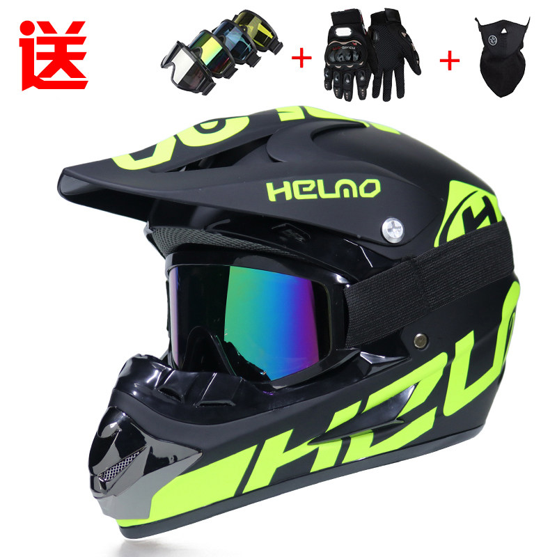 motorcycle Helmet summer Four seasons Off-road helmet locomotive Trend racing safety hat pedalin the Motorcycle/Equipment/Fitting , Motorcyclist equipment , Motorcycle Helmets  category - from Buy2taobao.com to provide professional Taobao agent buy service