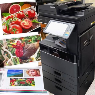 5018A 新款 网络打印复印机 4518A 4515AC 东芝3015AC 3515AC