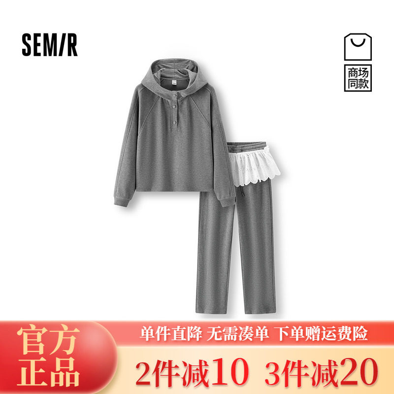 森马运动抓绒卫衣屁帘卫裤套装女