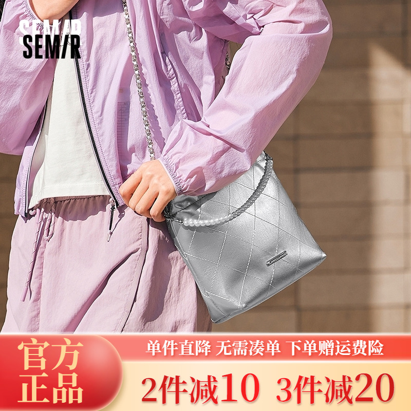 森马包包女水桶包菱格小香风斜挎包2025新款链条单肩包亮面手提包