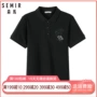 Áo polo mùa hè Senma nam ngắn tay ve áo từ bi 2019 quần áo trẻ trung mới giản dị xu hướng Hàn Quốc - Polo áo nam