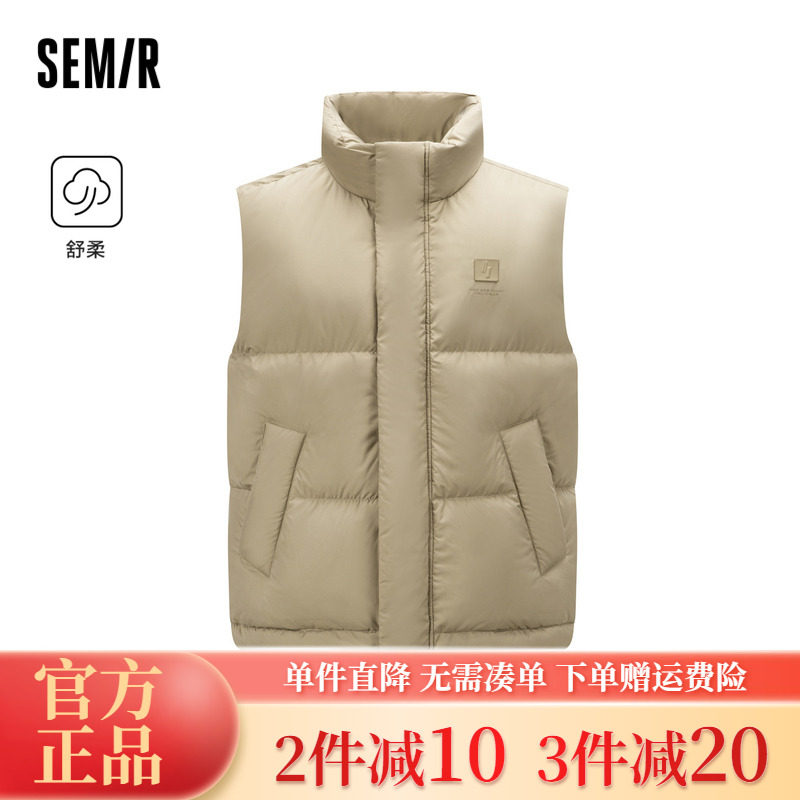 [商场同款]森马x超级植物马甲男2023冬季新情侣oversize防水背心