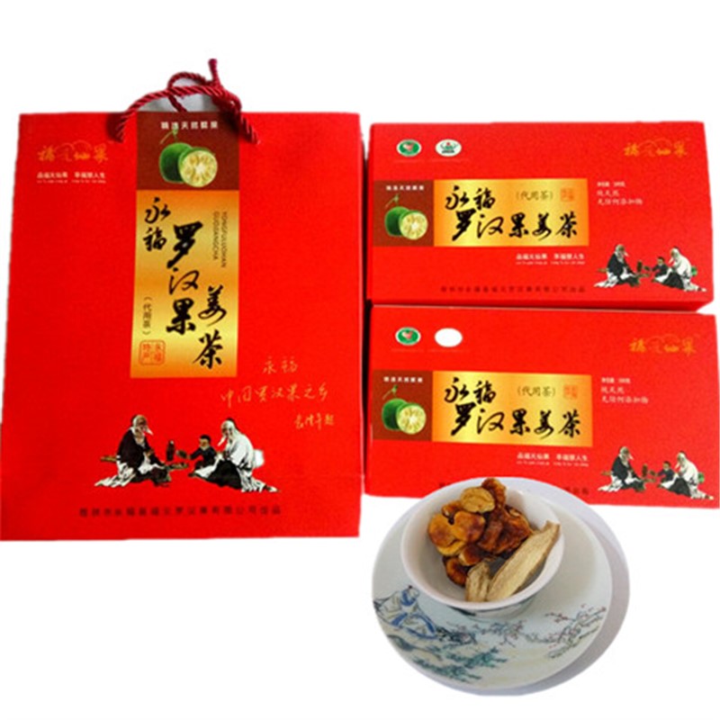 罗汉果姜茶礼盒装包邮小包装桂林特产干果果芯广西桂林永福罗汉果
