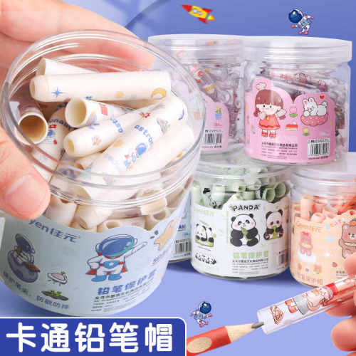 一年级卡通可爱铅笔帽