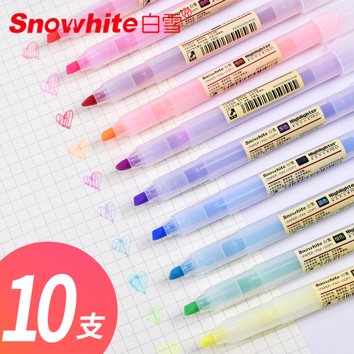 爆款白雪糖果色荧光笔10色斜头
