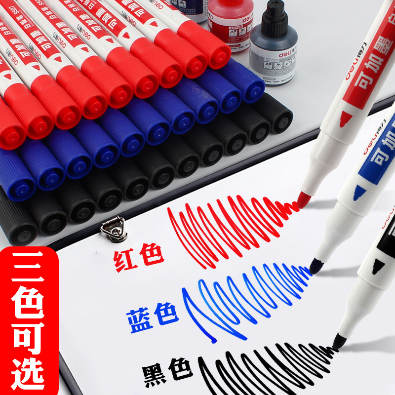 델리 화이트보드 펜은 잉크를 추가할 수 있고 어린이 교사는 화이트보드와 칠판을 지울 수 있습니다. 특수 검정색 빨간색 및 파란색 사무용 수성 펜