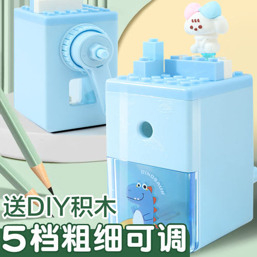 卷笔刀小学生专用削笔刀儿童