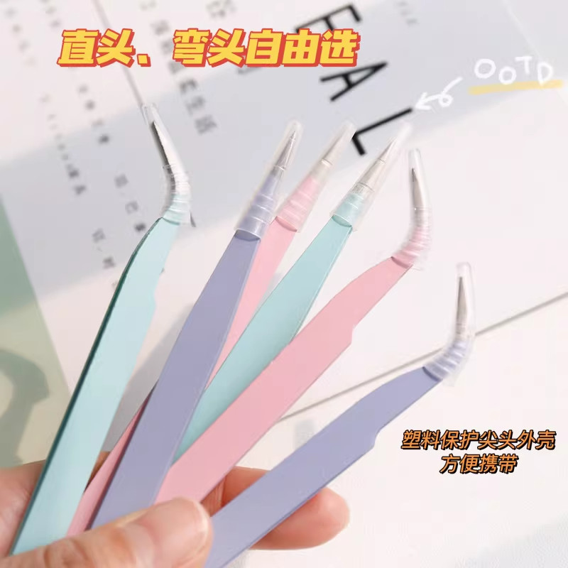 彩色手帐镊子和纸胶带贴纸离型纸本拼贴咕卡做手账的工具小配件图片