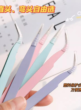 彩色手帐镊子和纸胶带贴纸离型纸本拼贴咕卡做手账的工具小配件