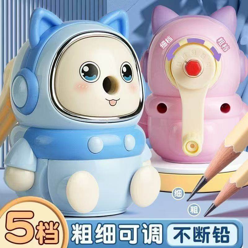 鼎邦8115铅笔削笔器转笔刀小学生儿童手摇卷笔刀耐用刨削铅笔器,文具电教/文化用品/商务用品,卷笔器,淘宝优惠券,粉丝福利购,淘宝优惠卷