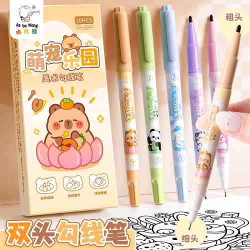 油性油墨双头不掉色速干