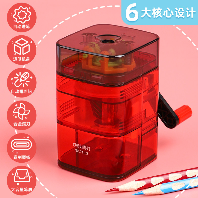 델리 연필깎이는 어린이의 수동식 연필깎이 초등학생을 위한 수동 연필깎이를 자동으로 공급합니다