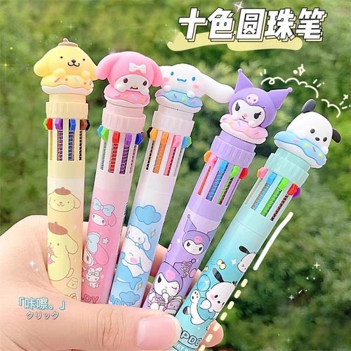 卡通立体10色按动圆珠笔创意学生